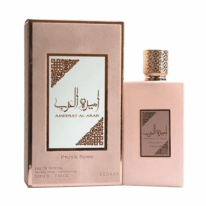 Asdaaf Ameerat Al Arab Prive Rose