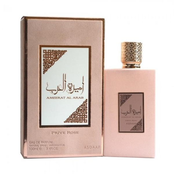 Asdaaf Ameerat Al Arab Prive Rose